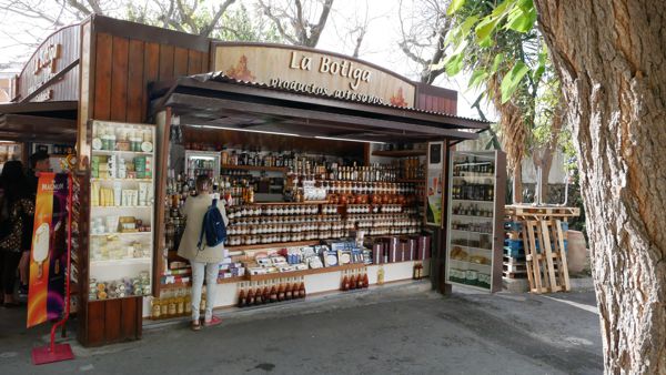 Imagen del establecimiento