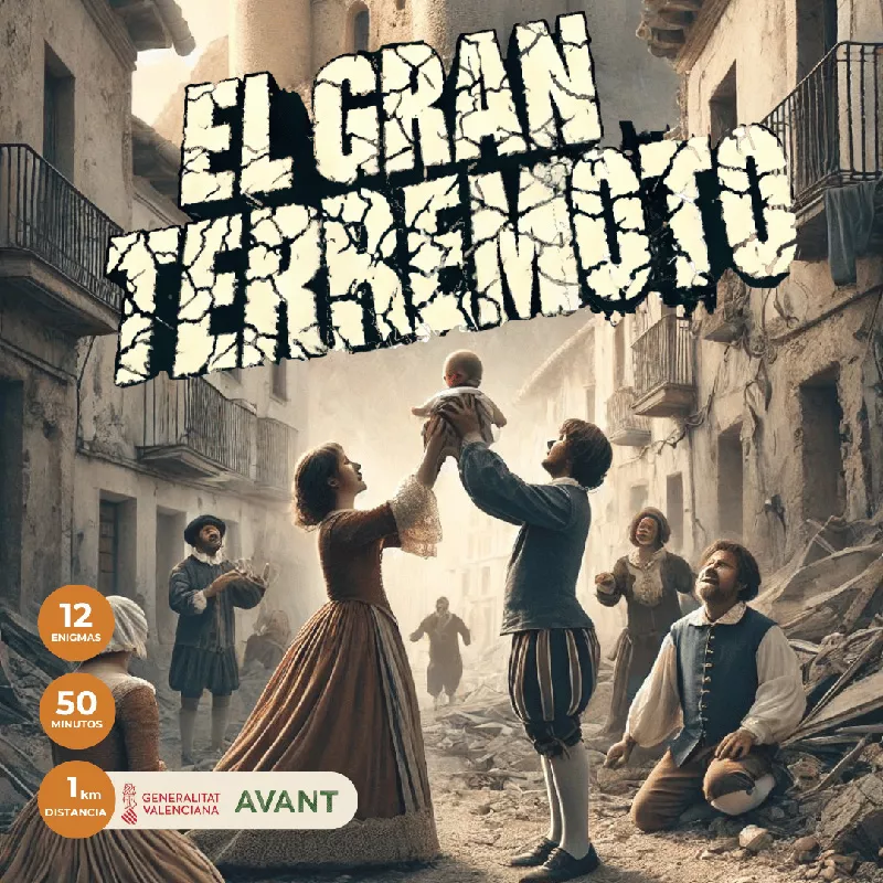 Imagen del establecimiento